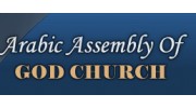 Arabic Assembly Of God