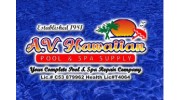 AV Hawaiian Pool & Spa