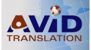 Translation Services in San Mateo, CA