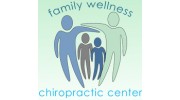 Family Wellness Chiropractic Center