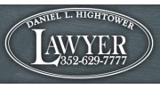 Law Firm in Gainesville, FL