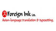 Foreign Ink