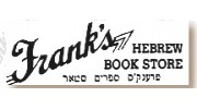 Frank's Hebrew Book Store