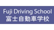 Fuji Driving School