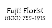 Fujii Florist
