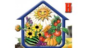 Home Harvest Garden Supply