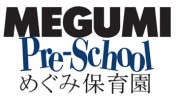 Megumi Preschool