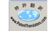 Patentranlators.Com