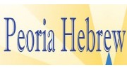 Peoria Hebrew Day School