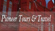 Pioneer Tours & Travel