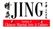 Jing Institute Of Chinese Martial Arts