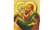 St Peter & Paul Orthodox Chr