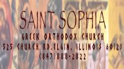 St Sophia Greek Orthodox Chr