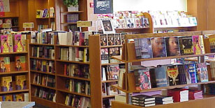 Aquarian Bookshop