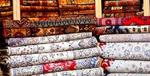 Wholesale Carpets