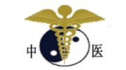 Acupuncture And Chinese Herbs