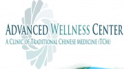 Advanced Wellness Center