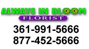Florist in Corpus Christi, TX