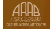 Arab Cultural Center