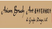Asian Brush Art & Graphic Design