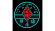 Au's Shaolin Arts