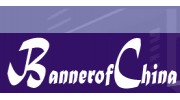 Bannerofchina.com