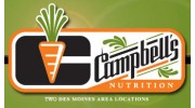 Campbell's Nutrition Center