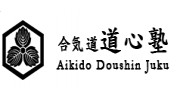Aikido Doushin Juku