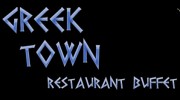 Greek Town Restaurant Buffet