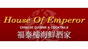House Of Emperor
