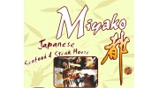 Miyako Japanese Seafood-Stk HS