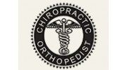 Little Rock Chiropractic Clini