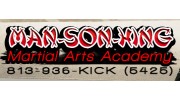 Man-Son-Hing Martial Arts ACAD