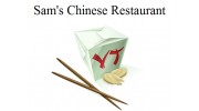 Sam`s Chinese Food Delivery
