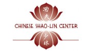 Chinese Shao-Lin Center