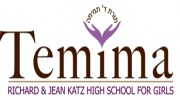 Temima High School