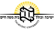 Talmudic University