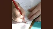 Maria Montessori School