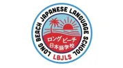 Long Beach Japanese Language School