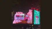 American Mobile Ads