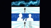 Special Guests