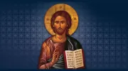 St George Greek Orthodox Comm