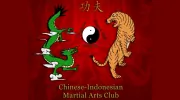 Chinese-Indonesian Martial Arts Club