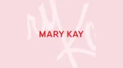Mary Kay