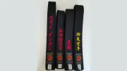 Jukado International