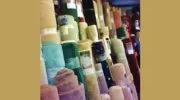 Consolidated Carpets