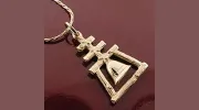 Mardon Jewelers