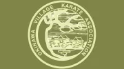 Phil Koeppel Karate