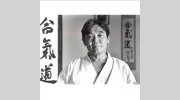 New England Aikikai