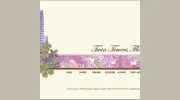 Twin Towers Florist